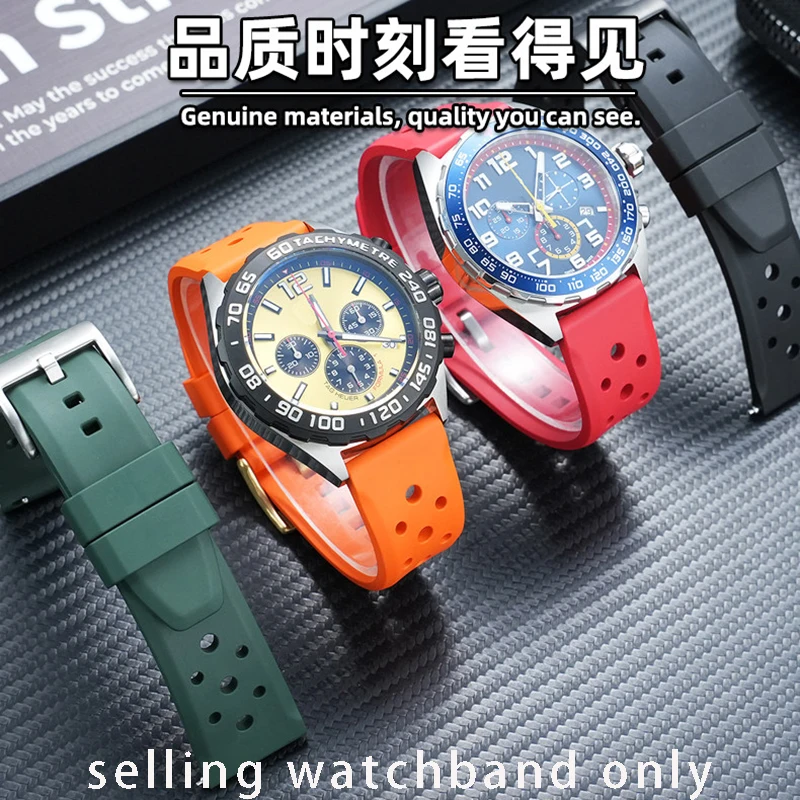 Фото Ремешок для часов TAG Heuer F1 Racing Bay Kalela Racing Submarine Series из фторкаучука с антипригарным покрытием, 20 мм, 22 мм, 24 мм №4
