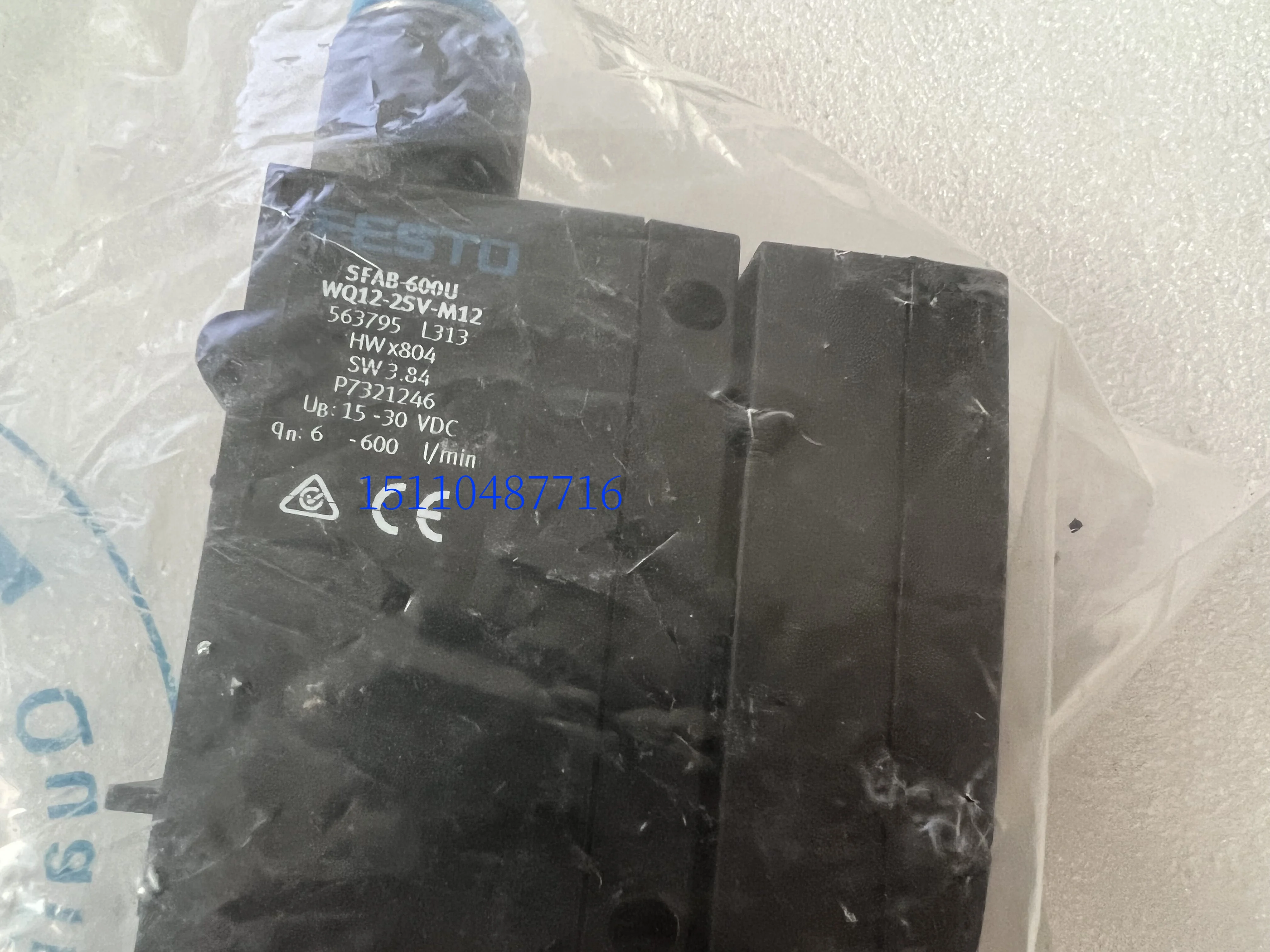 Festo FESTO Датчик потока SFAB-600U-WQ10-2SV-M12 565404 в наличии