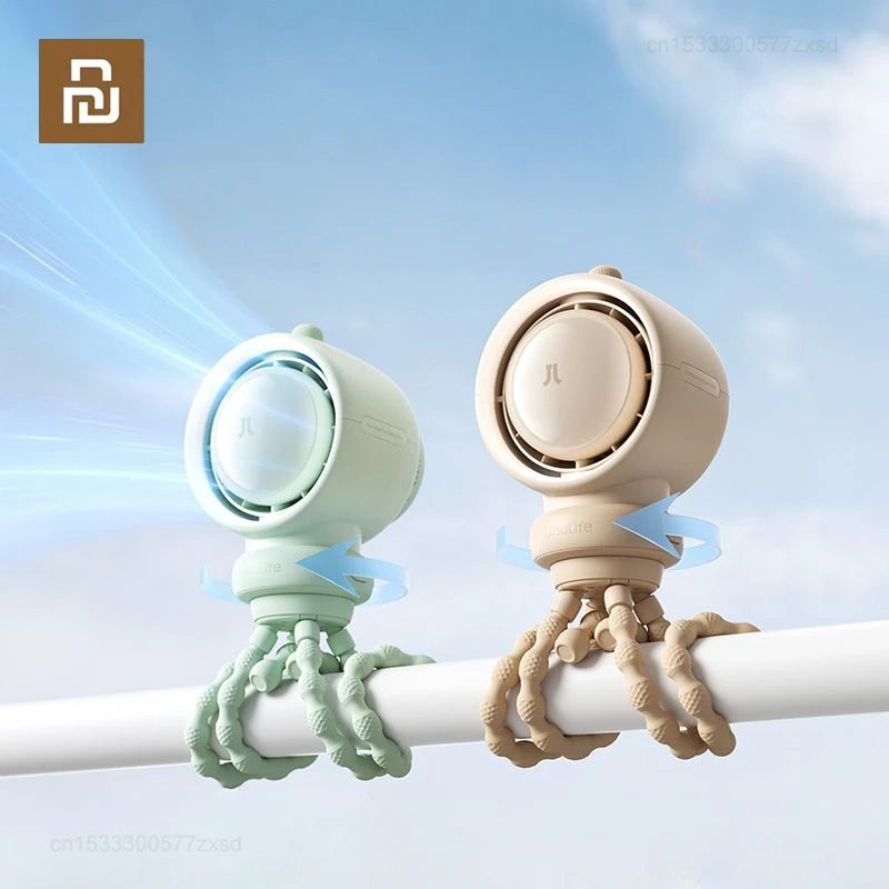 Детская коляска Youpin JISULIFE маленький вентилятор осьминог может встряхнуть для