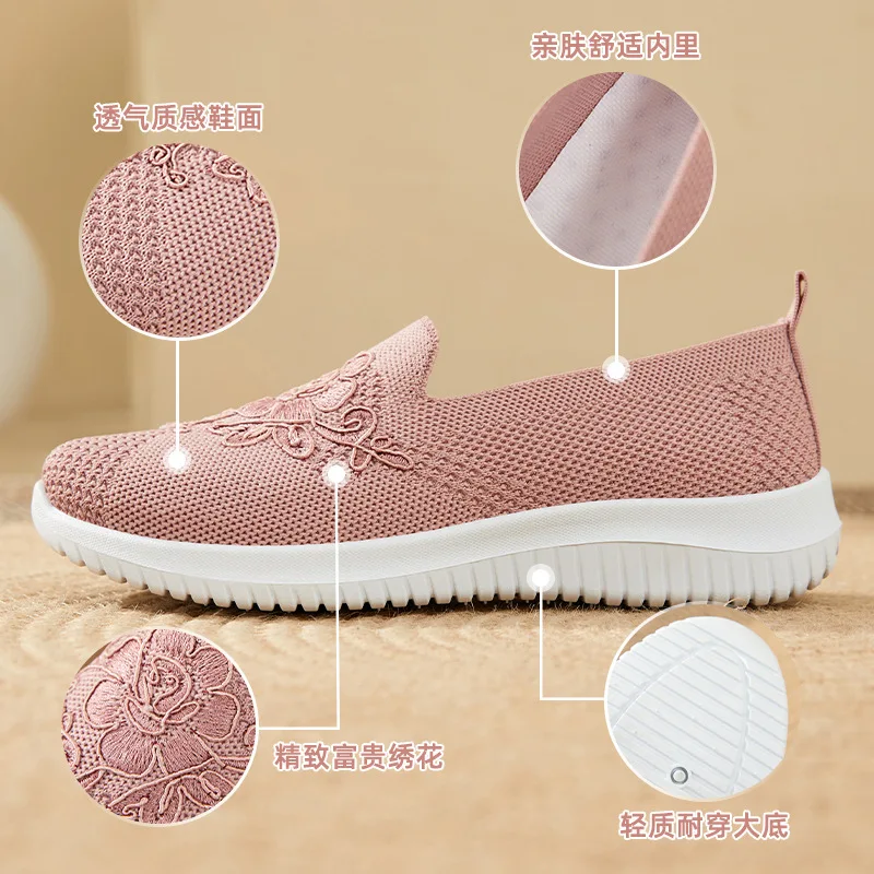 Mom Summer Mesh Knitted Tennis Shoes Women Breathable Shoes Mary jane Anti Slip Ladies Casual Nurse Office Shoes Ballet Flats