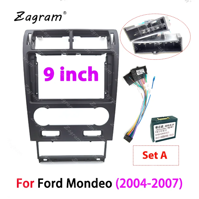 9-дюймовый 2 Din Автомобильный Кабель Canbus для Ford Mondeo 3 2004-2007 панель Cd Dvd плеер аудио