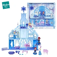 hasbro frozens adventure elsa stargazing castle anna action figure anime princess doll house bedroom toys for girls kids gift