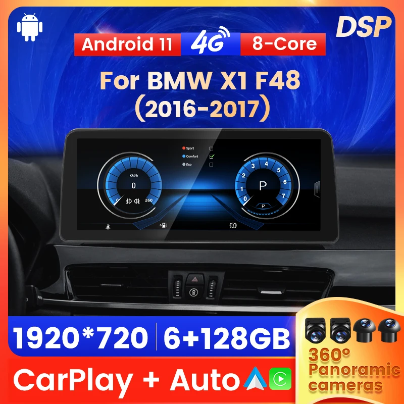 NaviFly 12.3" 6+128G 1920*720 Android 11 For BMW X1 F48 2016-2018 NBT Car Radio Connected Systems Videos Readers 360 Camera - купить по