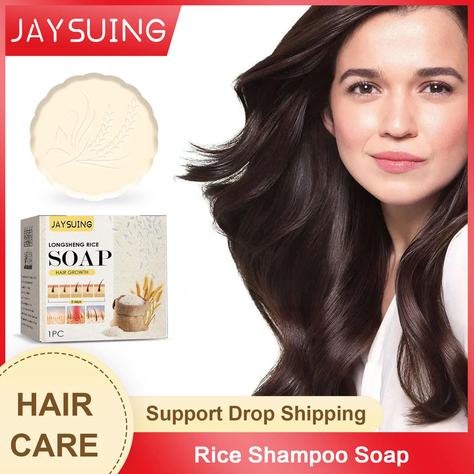 Шампунь Bar для роста волос