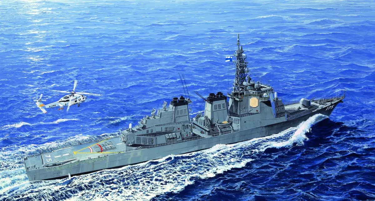 

Trumpeter 04534 1/350 JMSDF DDG-175 Myoko, пластиковый брикет