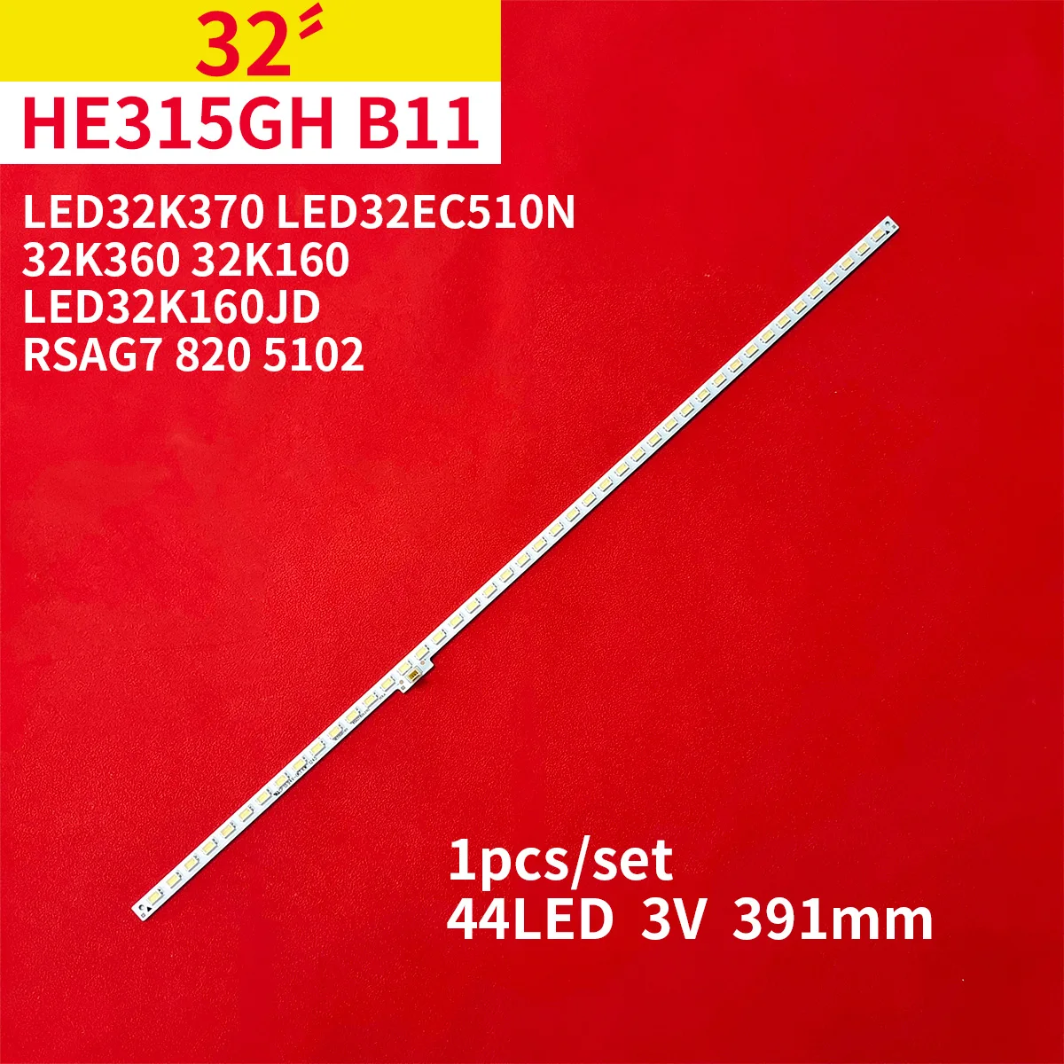 1 шт./1 комплект, Светодиодная лента для подсветки телевизора 32 дюйма HE315GH B11 RSAG7 820 5102 LED32K370 LED32EC510N 32K360 32K160 LED32K160JD