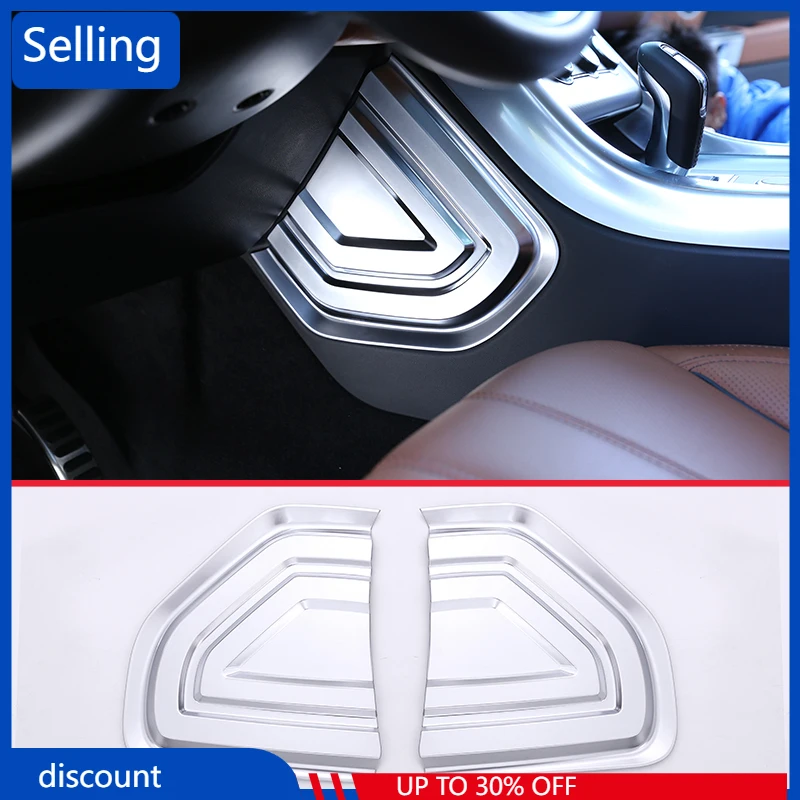 

Автомобильные аксессуары для Land Rover Range Rover Sport 2014-2017, хромированный центральный пульт управления из АБС-пластика U-образной формы, Декоративн...