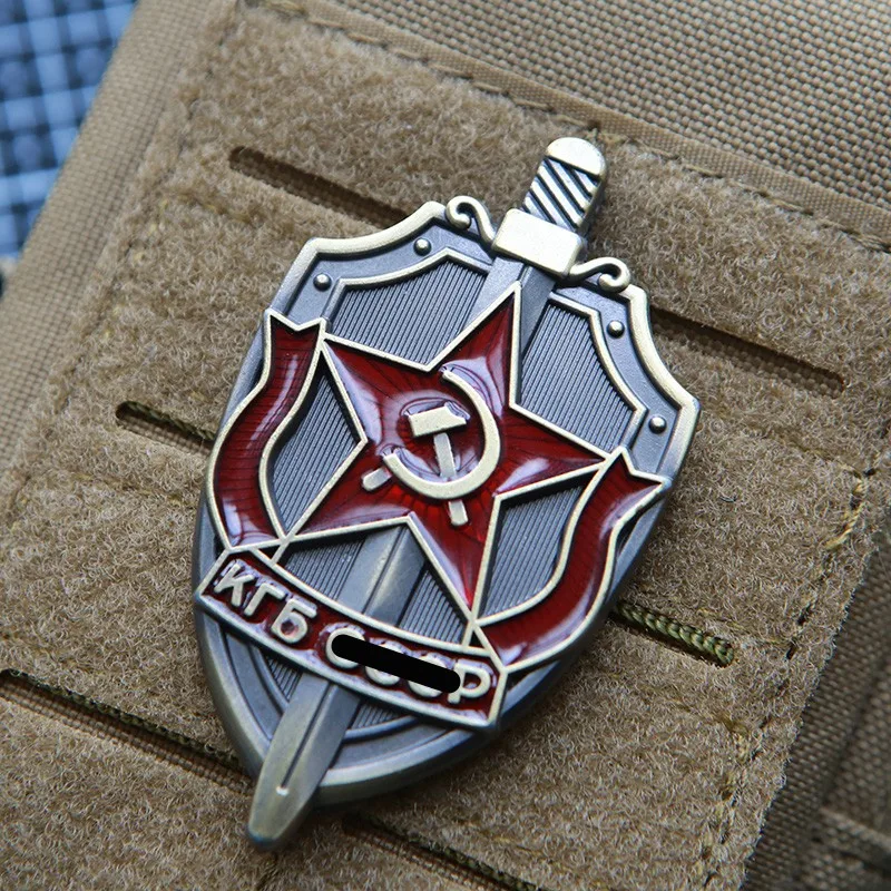 

Soviet Metal Tactical Patches Russian Commemorative Badges KGB Morale Badge on Backpack for Military Outdoor Hook Loop Armband