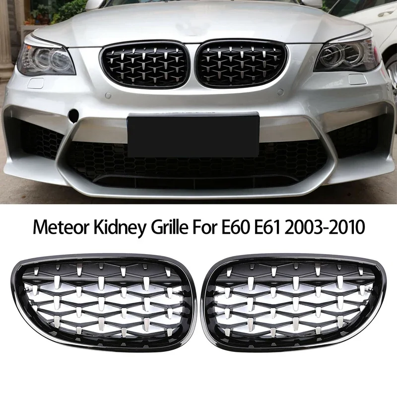 Фото Новая передняя решетка радиатора Diamond Grille для BMW E60 E61 5 серии 550I 535I M5 2003-2010 Meteor №1