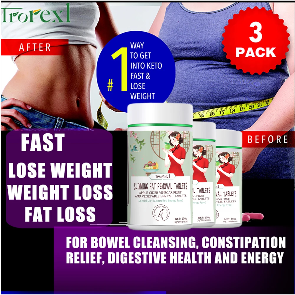 

Powerful Weight Loss Diet Pills Reduce Strongest Fat Burning and Cellulite Slimming Diets Pills Weight Loss Products 100 Pcs