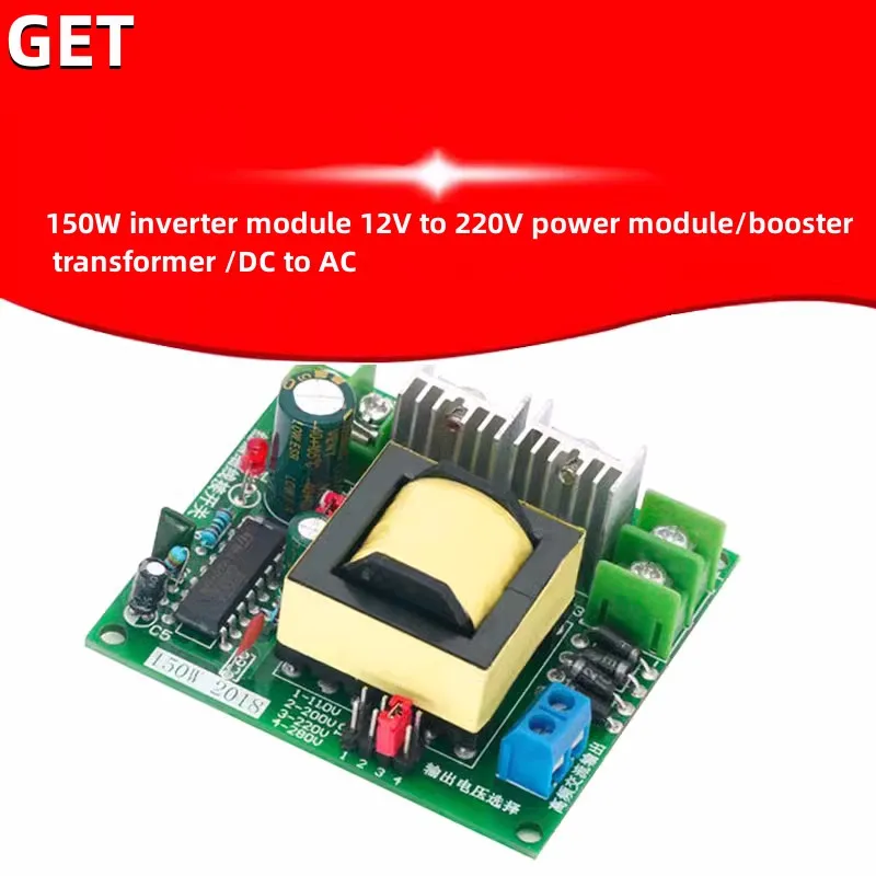 

Инверторный модуль 150 Вт, от 12 В до 220 В, модуль питания/усилитель трансформатора/от постоянного тока до переменного тока
