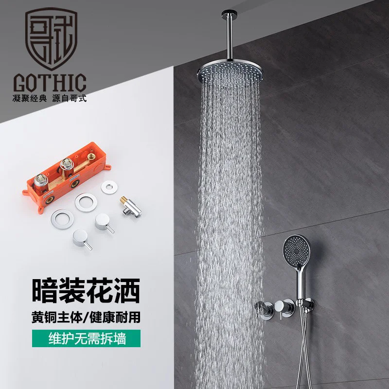 

Готический круглый скрытый душевой набор, латунный Смеситель для горячей и холодной воды, встраиваемая настенная Душевая система, кран для ...