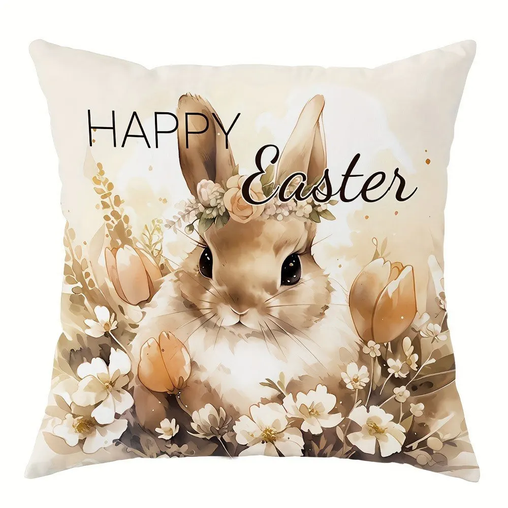 

Наволочка с принтом кролика 40x40 см