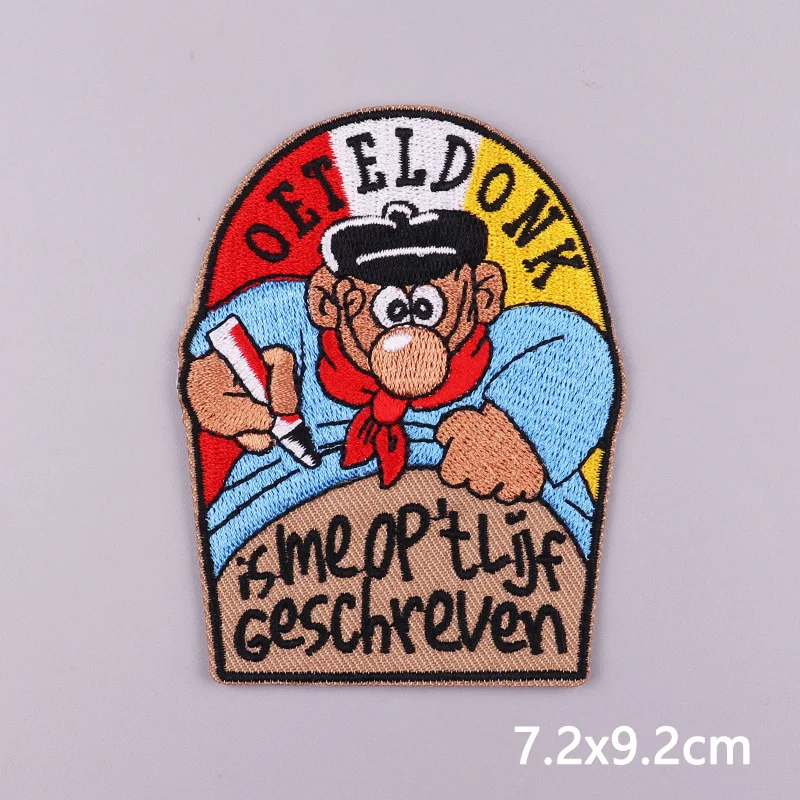 Карнавальные нашивки с лягушкой &quotНидерланды&quot Prajna