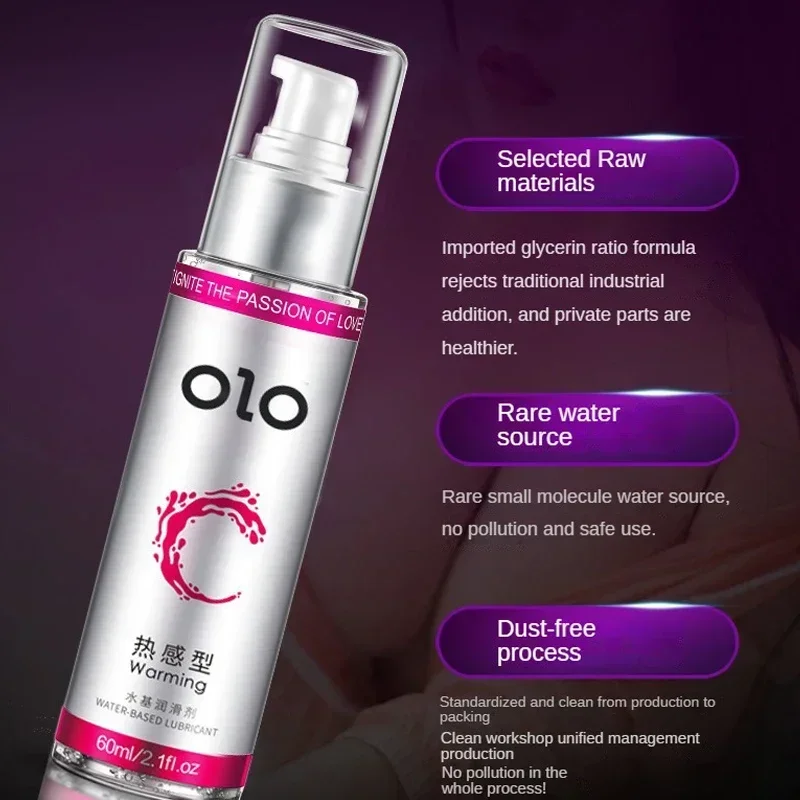 Lubrifiant sexuel с женской базой gel lubrifiant visquous lubrification смазкой vagvaginal и anale