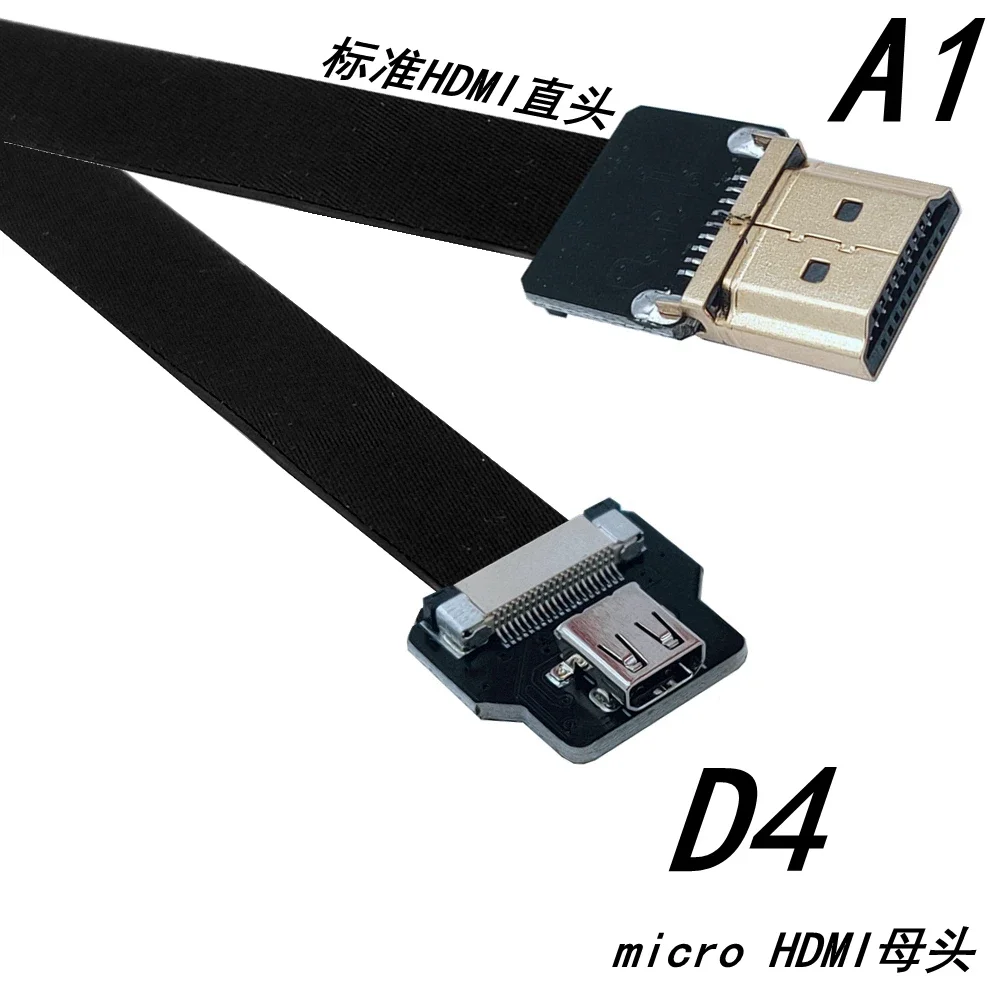FPV Micro HDTV-совместимый адаптер Mini HD 90 градусов 5 см-100 см FPC Band Flach Шаг кабеля
