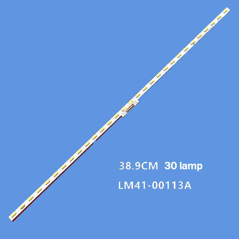 30LED 389MM LED backlight strip For Sony KDL-32R500C KDL-32R403C KDL-32W700C LM41-00113A IS5S320VNO02 4-566-005 4-546-095