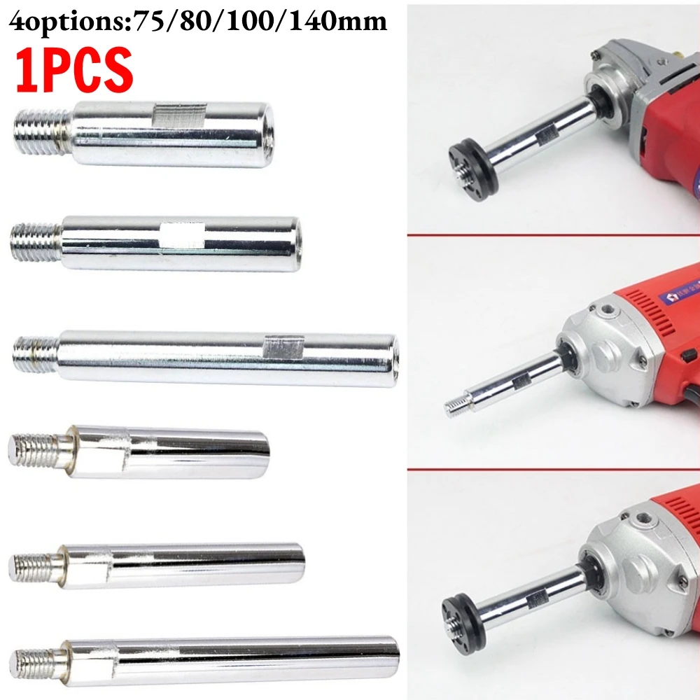 

Удлинитель для шлифовальной машинки, резьба M10/M14 75/80/100/140 мм