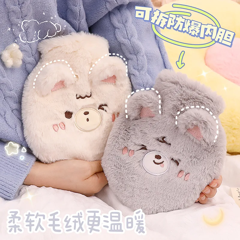 

2022 New Cute Cartoon Plush Hot Water Bag for Female Students Large Capacity Warm Water Bag Warm Hand Bag Water Injection Hot Wa