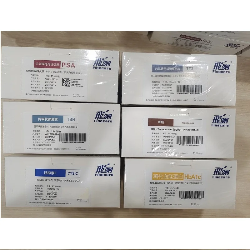 

Wondfo finecare Prog progesteroneTT3\T4\HBAIC\TSH\LH/ Prog/β-HCG hbsAg tests test strips reagents Clinical analysis 125PCS
