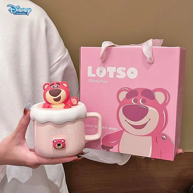 Кружка &quotВинни-Пух&quot Disney