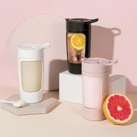 automatic mixing protein shaker mug portable outdoor sports drinking water bottles 650ml usb charging self stirring coffee cups
