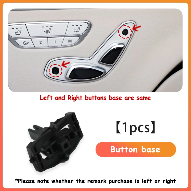 

Кнопка регулировки подголовника левого и правого сиденья для Mercedes Benz S Class W222