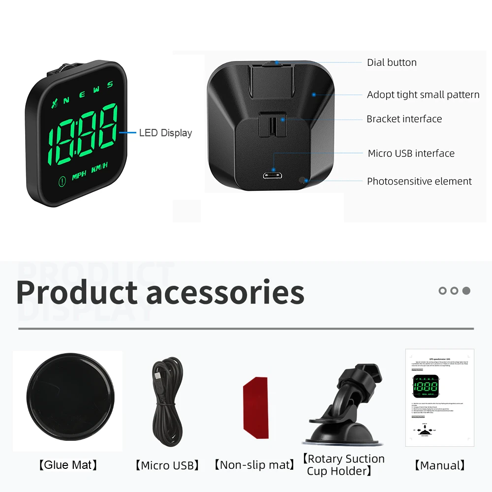 Спидометр с GPS-компасом 2 5 дюйма