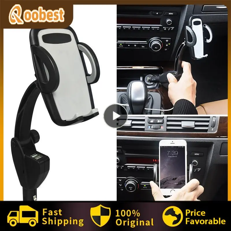 

360 Degree Rotating Cigarette Lighter Cell Phone Bracket Dual USB 2 Port Car Charger Holder For Universal Mobile Phone