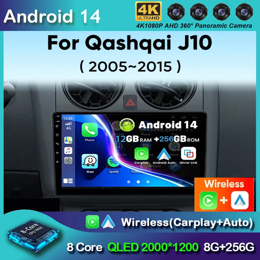 Автомобильный радиоприемник Android 14 для Nissan Qashqai J10 2005 2006 2008 2010 2012 2014 2015