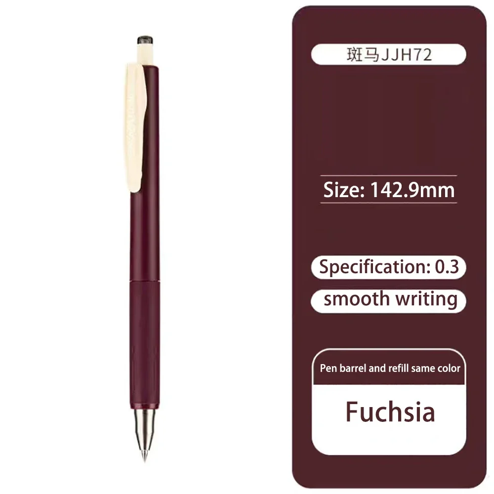 

Гелевая ручка ZEBRA JJH72 0,3/0,38 мм