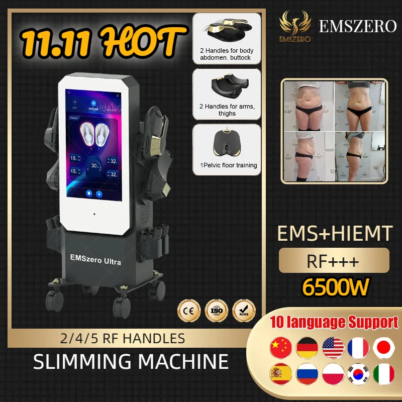 Устройство для снижения веса EMSzero RF 200 Гц