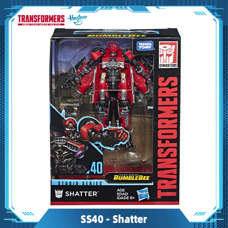 Toys Gift E3831