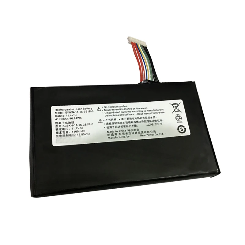 Новинка оригинальный телефон аккумулятор для ноутбука G15KN-00-13-3S1P-0 R0 G15KN-11-16-3S1P-0 72 D1