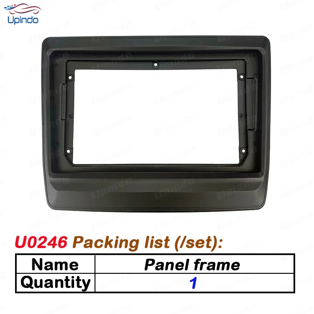 2 Din 9 дюймов Автомобильный радиоприемник Установка DVD GPS Mp5 Пластик панель Панель