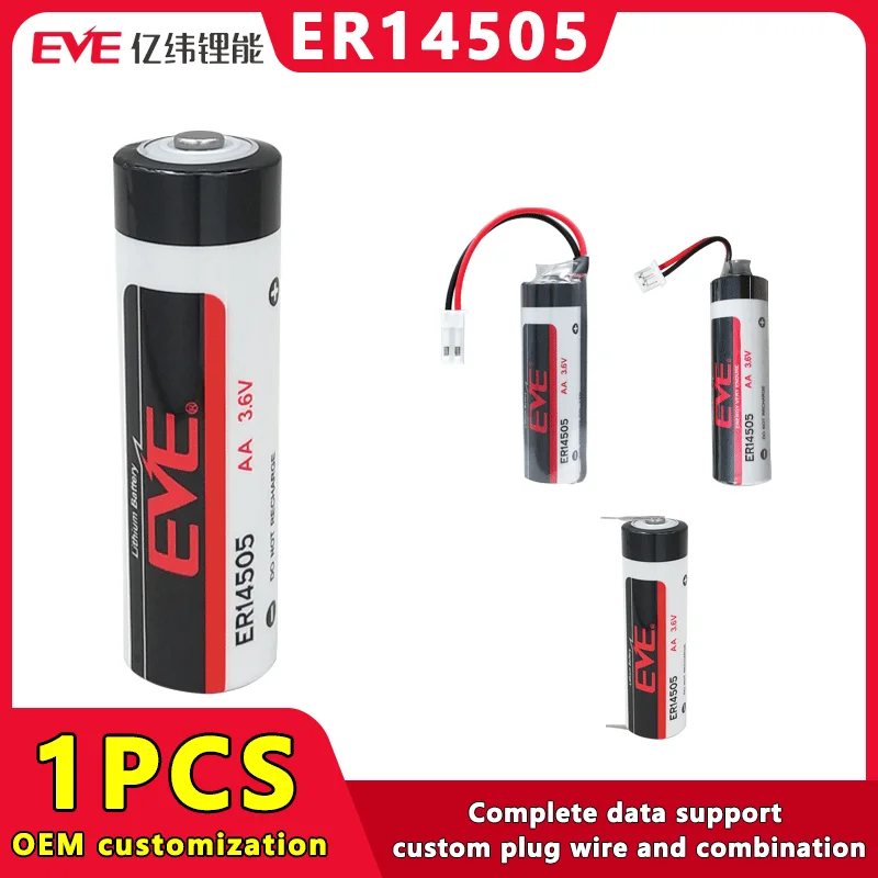 Неперезаряжаемый литий-ионный аккумулятор EVE ER14505 3,6 В AA для PLC сервопривода, кодировщик абсолютной стоимости, машинный инструмент с ЧПУ, патрульный локатор Неперезаряжаемый литий-ионный аккумулятор EVE ER14505 3,6 В AA для PLC сервопривода, кодировщик абсолютной стоимости, машинный инструмент с ЧПУ, патрульный локатор