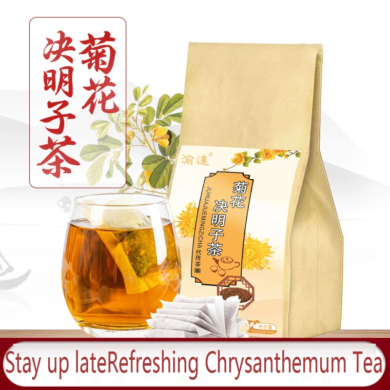

Stay up Late Chrysanthemum Tea Medlar Cassia Seed Health Bag Bubble Combination 150g 30Bag Gift