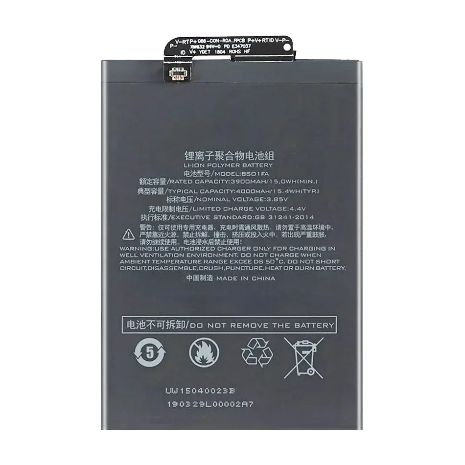 BS01FA 4000 мАч для Xiao Mi Аккумулятор Xiaomi Black Shark 1/Black Dual SIM TD-LTE/ SKR-A0 AWM-A0 BB01FA Аккумуляторы +
