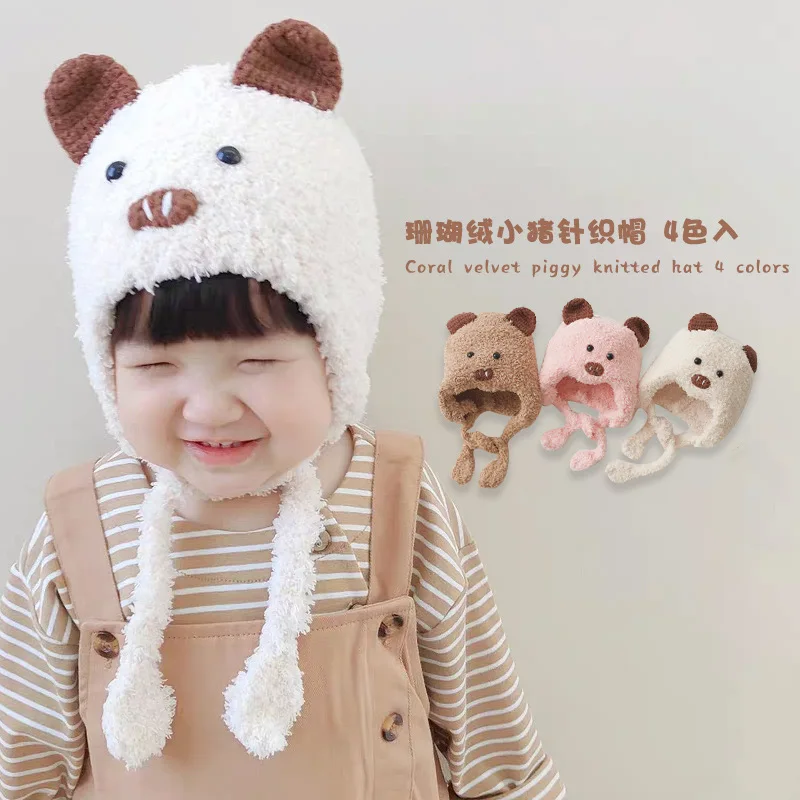 

Soft Cute Cartoon Pig Beanie Hat Infant Baby Knit Hat Winter Christening Bonnet With Chin Strap Warm Accessories Caps