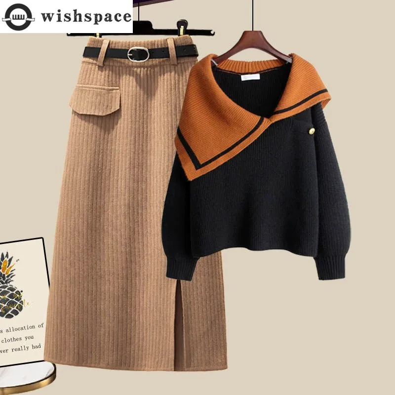 

Женский осенне-зимний комплект, новинка 2023, корейский Свободный вязаный свитер в винтажном стиле, юбка до локтя с высокой талией, комплект из двух предметов