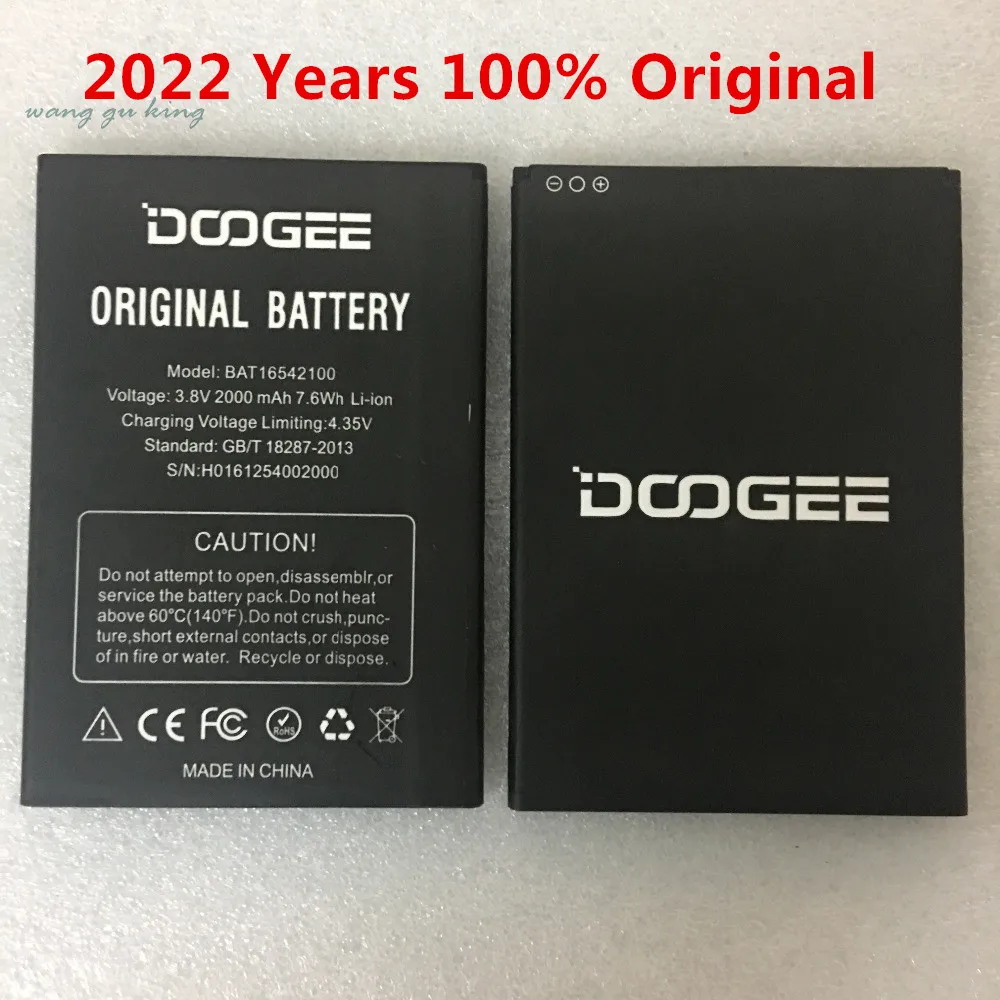 

Запасной литий-ионный аккумулятор для DOOGEE X9 Mini, 2000 мАч