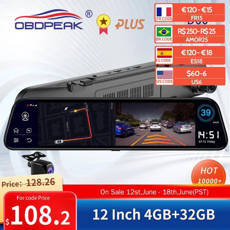 4G+32G 12'' Smart Rearview Mirror Car DVR ADAS Android 1080P Auto Recorder GPS Navigation Register Dash Camera Rear View Camera