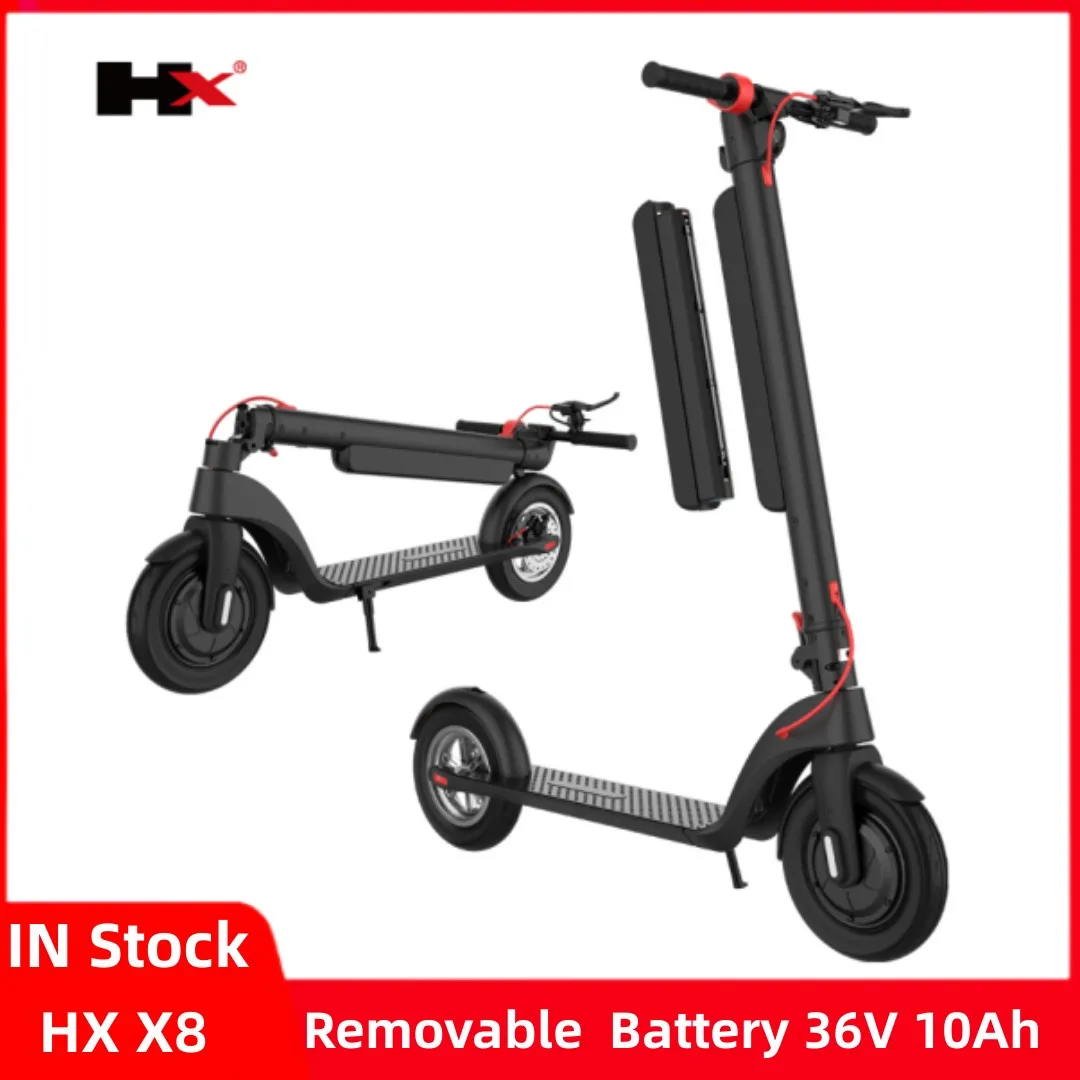 Складной электрический самокат HX X8