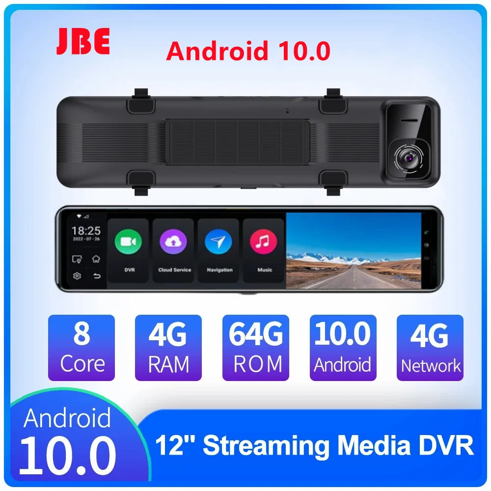 4G  Android 10.0 4G+64G 12 Inch Car Rearview Mirror ADAS  FHD Auto Recorder GPS Navigation Dash Camera Rear View Mirror Car DVR