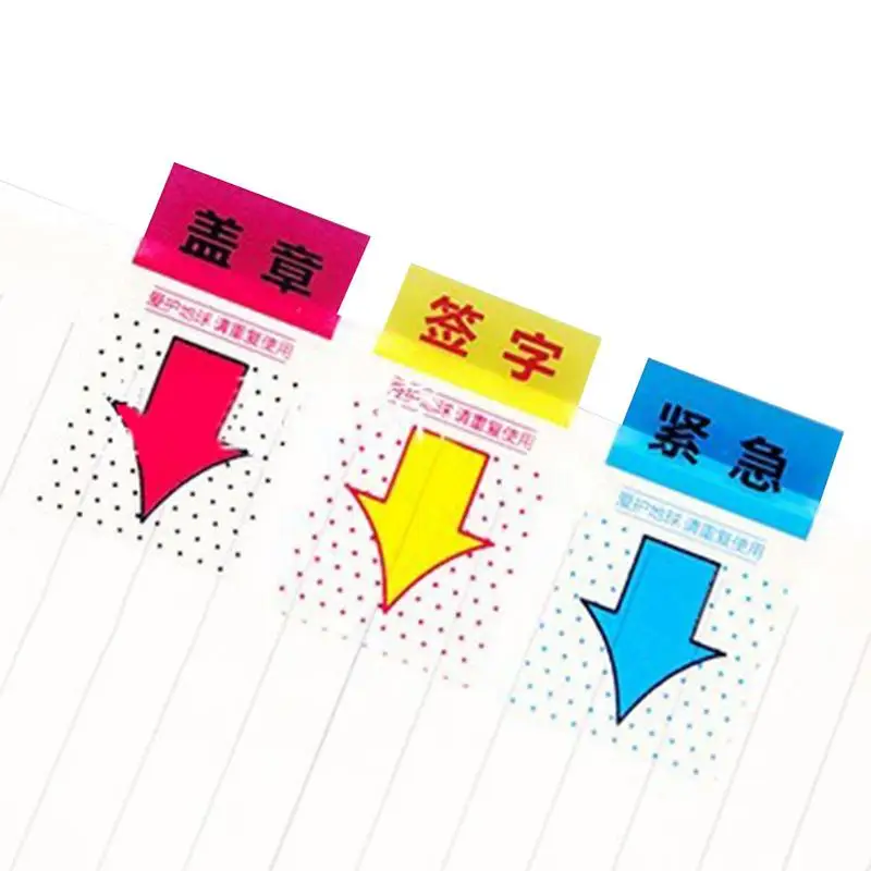 

Пожалуйста, подпишитесь на флажки для сообщений прозрачные, пожалуйста, подпишите сюда стрелки, Липкие заметки, легко разместить для офиса, школы, записная книжка