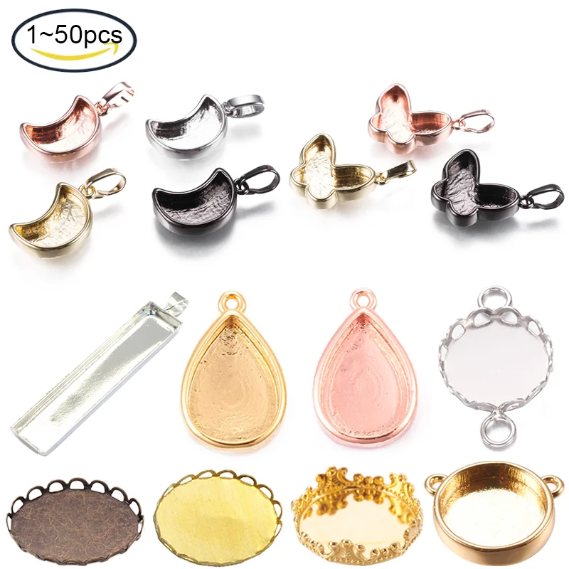 

1-50 PCS Flat Oval Brass Lace Edge Bezel Cups, Cabochon Settings, Antique Bronze,7-58.5 mm long,10.5-19 mm wide,2-4.5mm thick
