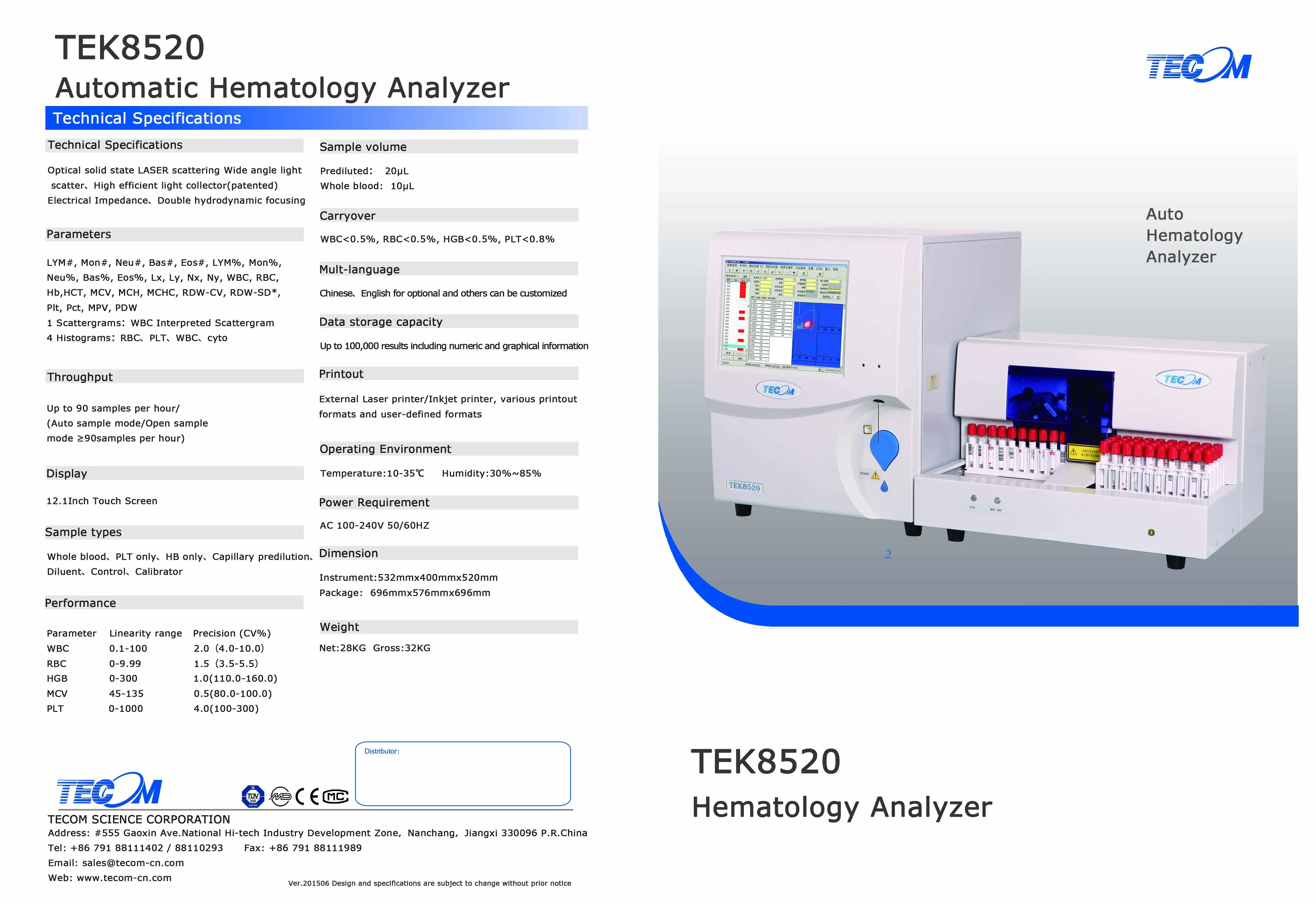 DW-TEK8520 Ветеринарный гематологический автоматический анализатор Цена