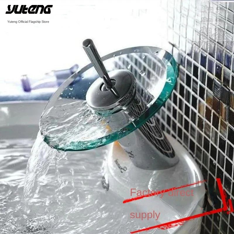 Смеситель для раковины в ванной со стеклянной ручкой