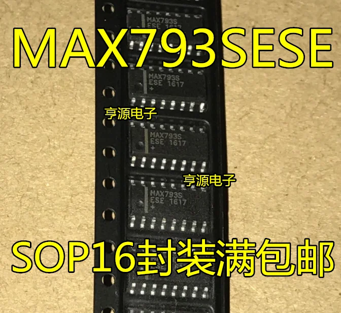 

Бесплатная доставка max793sese MAX793SCSE MAX793S SOP16 15 шт.