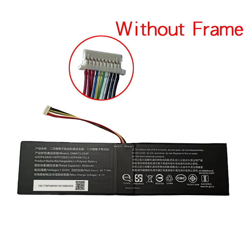 Новый аккумулятор для ноутбука CN6613-2S3P Avita NS14A2 NS14A6 NS14A8 NS14A9 NS13A2 NS13A4 NS15A6 Paura14 PT 3473125 -2S